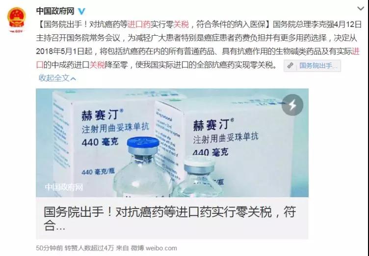 http://www.yienvisa.com/ 