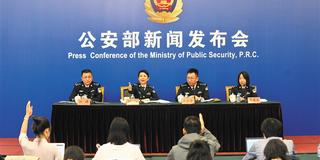 海南实施59国人员入境旅游免签政策http://www.yienvisa.com/ 