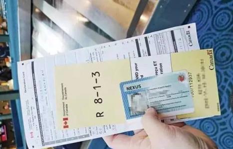加拿大移民入境需据实申报所有记录http://www.yienvisa.com/ 