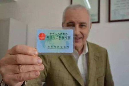 http://www.yienvisa.com/ 