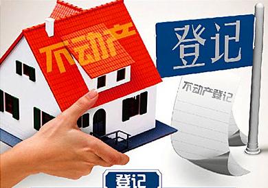 http://www.yienvisa.com/ 