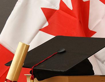 加拿大留学申请所需的条件及相关信息