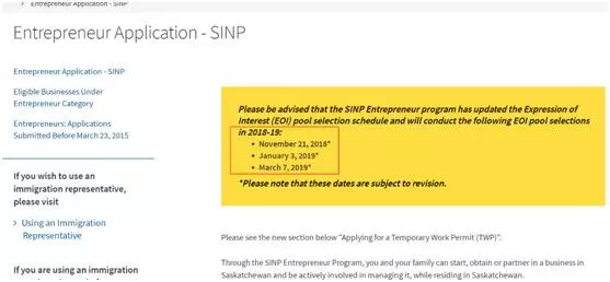 加拿大萨省移民局公布2019年初EOI筛选时间