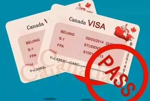 加拿大旅游签证有哪些好处