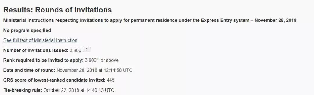 加拿大EE第105次筛选，分数445分，人数3900人